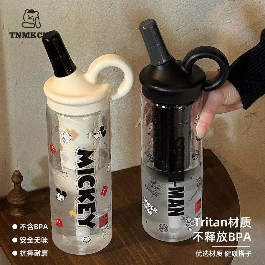TNMKCUP蜘蛛侠儿童吸管杯小学生水杯上学专用男孩大容量夏季杯子
