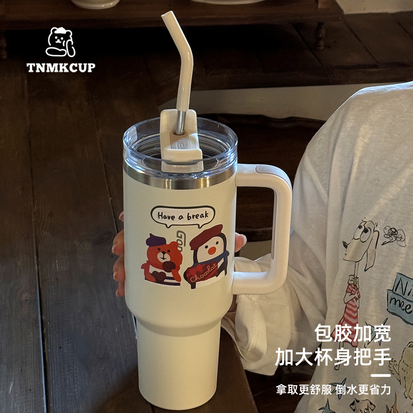 潮流精品，品质保证