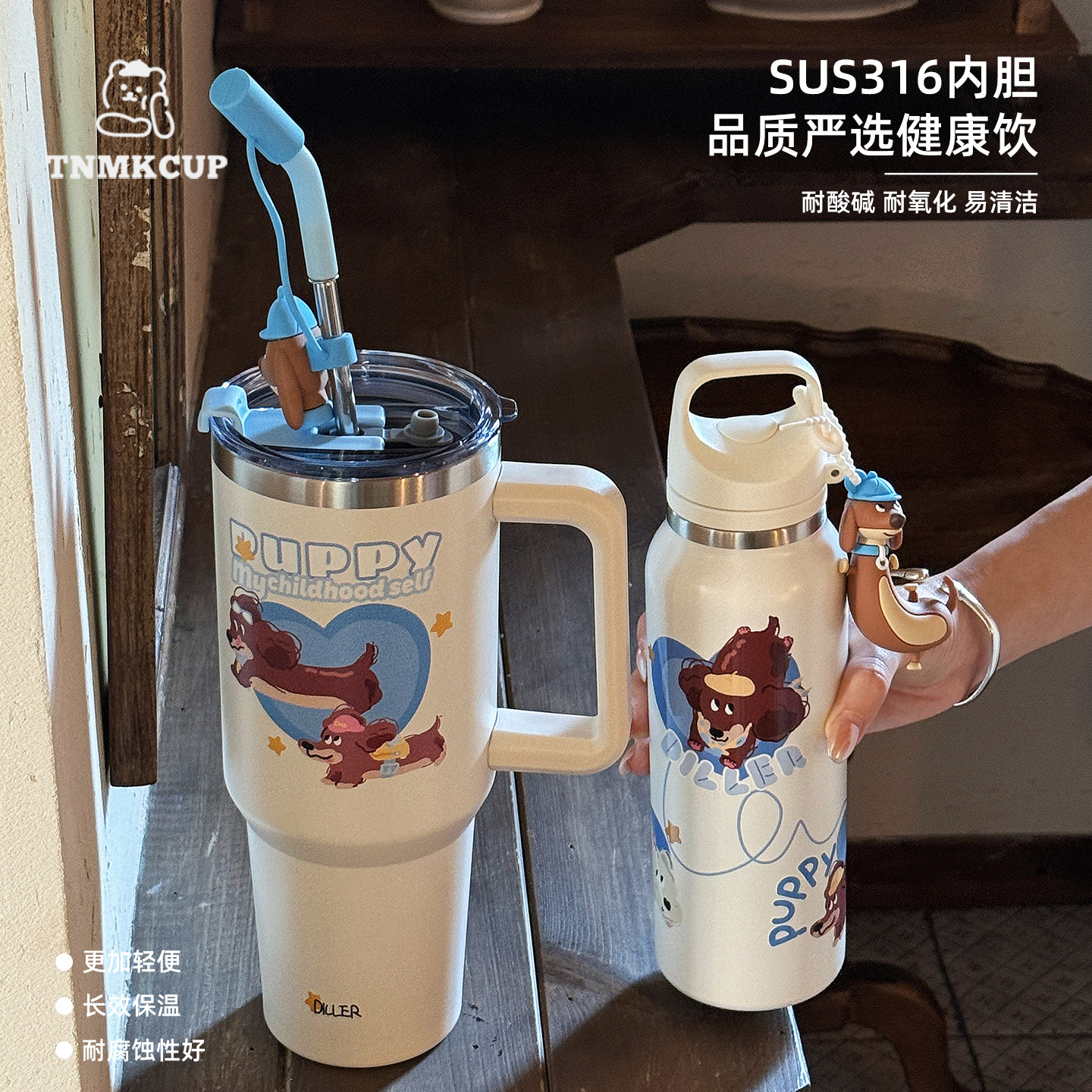 潮流精品，品质保证