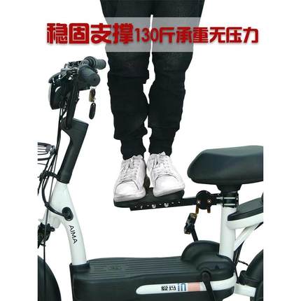 电动车儿童坐椅前置电瓶车宝宝座椅可折叠踏板车小孩车座快拆包邮