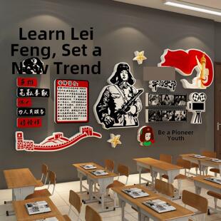 学习雷锋好榜样主题黑板报环创班级布置教室装饰文化墙贴画元素材