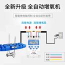 鱼塘增氧机潜水推水曝气增氧机虾塘高效活水溶氧射流爆气涌浪推流