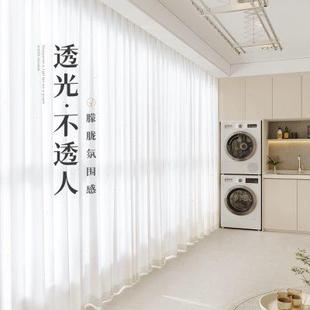 阳台客厅遮光遮阳防晒家用沙帘 幻影纱窗帘透光不透人纱帘2024新款