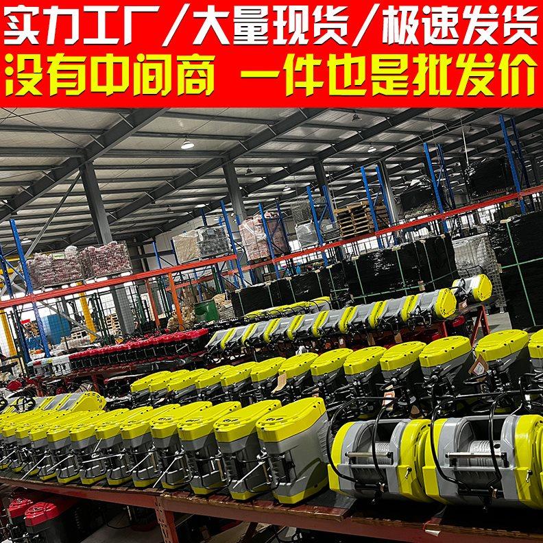 无刷变频小金刚电动葫芦220V可调速家用升降提升机钢丝绳快速吊机