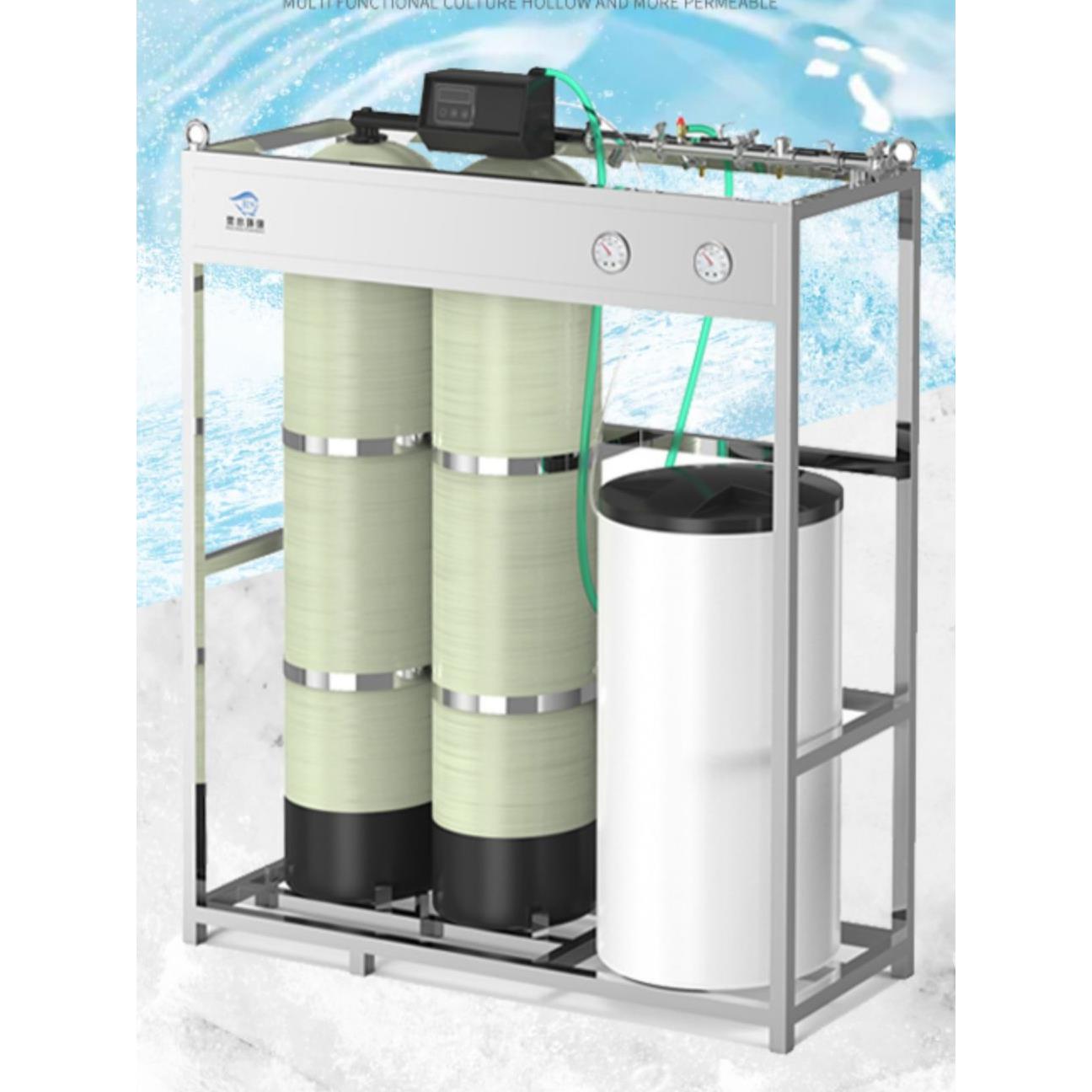 软化水设备全自动软水器锅炉过滤器地下水钠离子交换器循环水设备