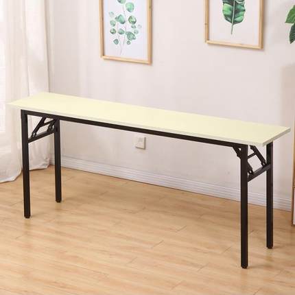 会议长条桌简易折叠桌培训桌多功能户外餐桌学习书桌IBM桌摆摊桌