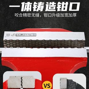 全钢多功能精密虎台钳工作台用夹具平口钳 沪鼎工业级台虎钳欧式