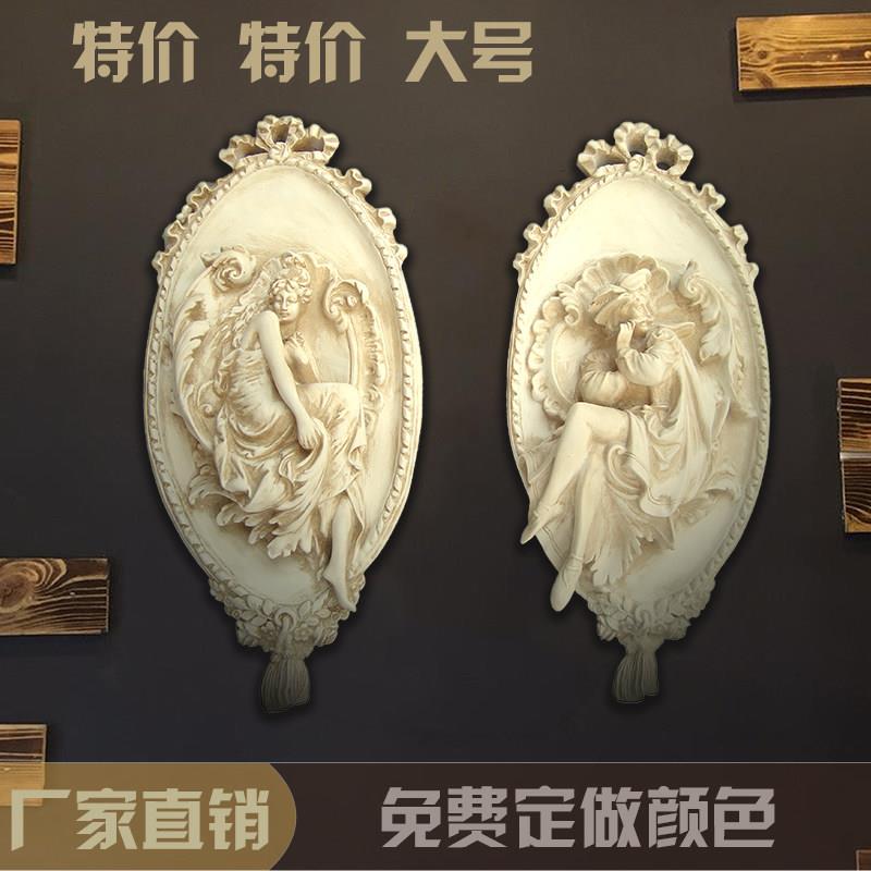 欧式壁饰挂饰 客厅庭院浮雕墙面装饰 朱丽叶背景墙挂饰