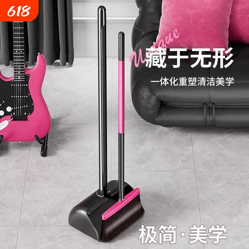 扫把套装扫帚簸箕组合家用不粘头发扫地2026新款乔迁之喜收纳图片