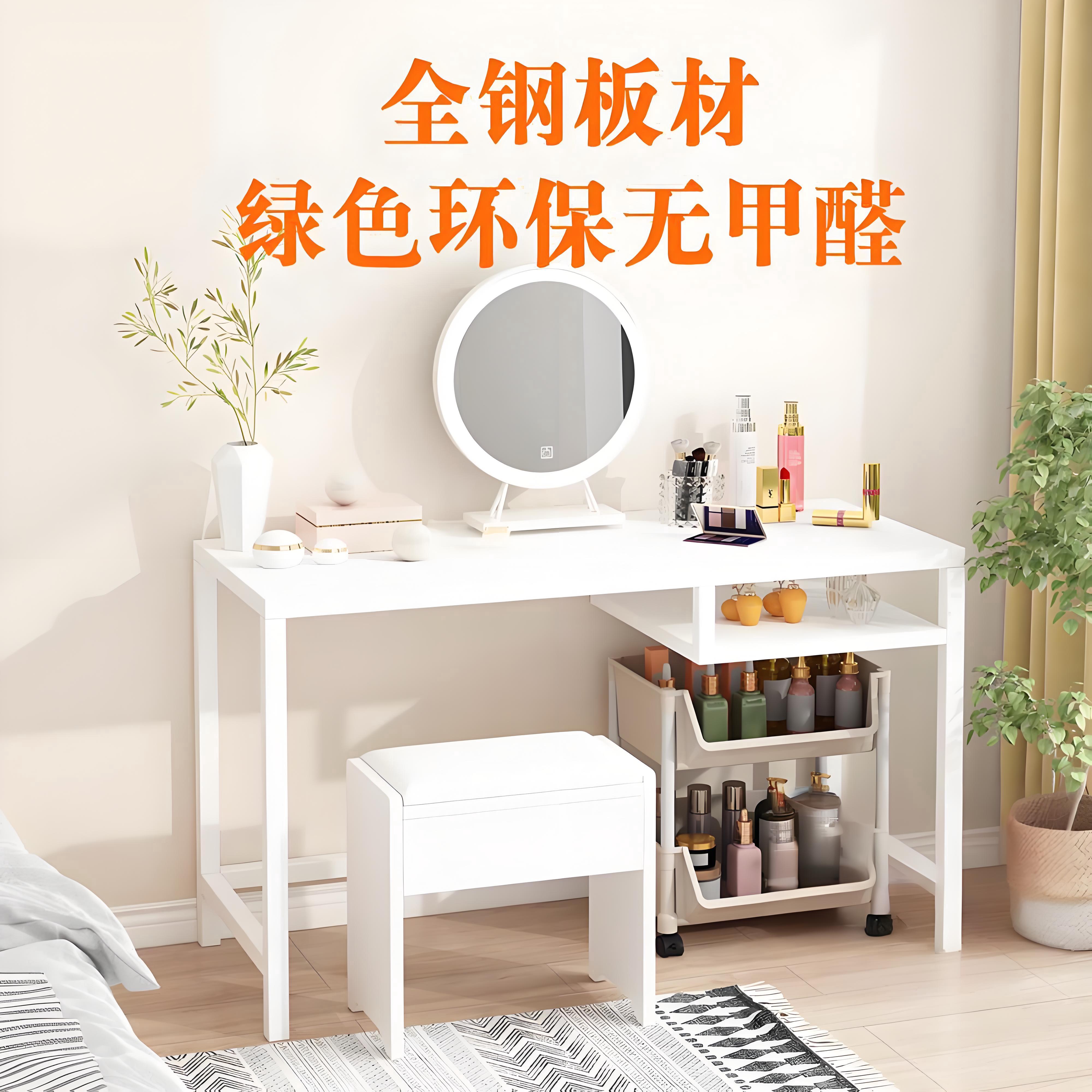 钢制简易书桌家用铁艺办公桌子出租屋小户型长方形铁皮桌子电脑桌