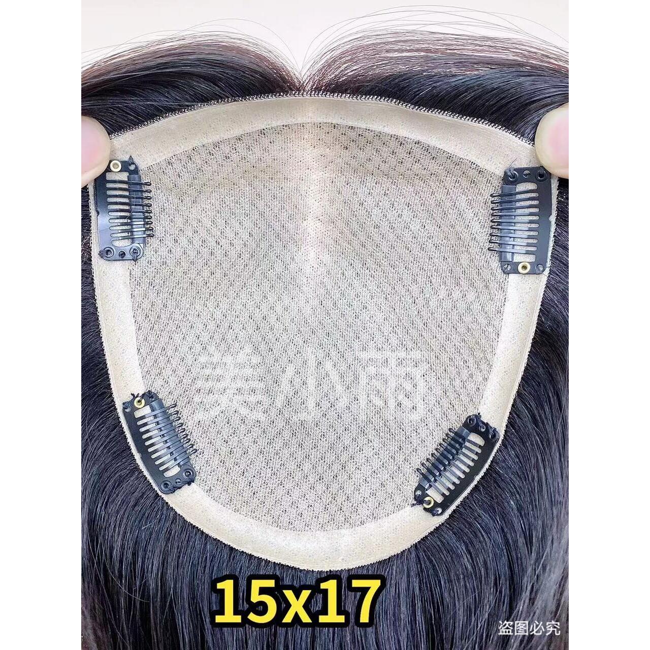 假发片真头发双递针头顶补发片女蓬松高颅顶增厚发量遮盖白发无痕