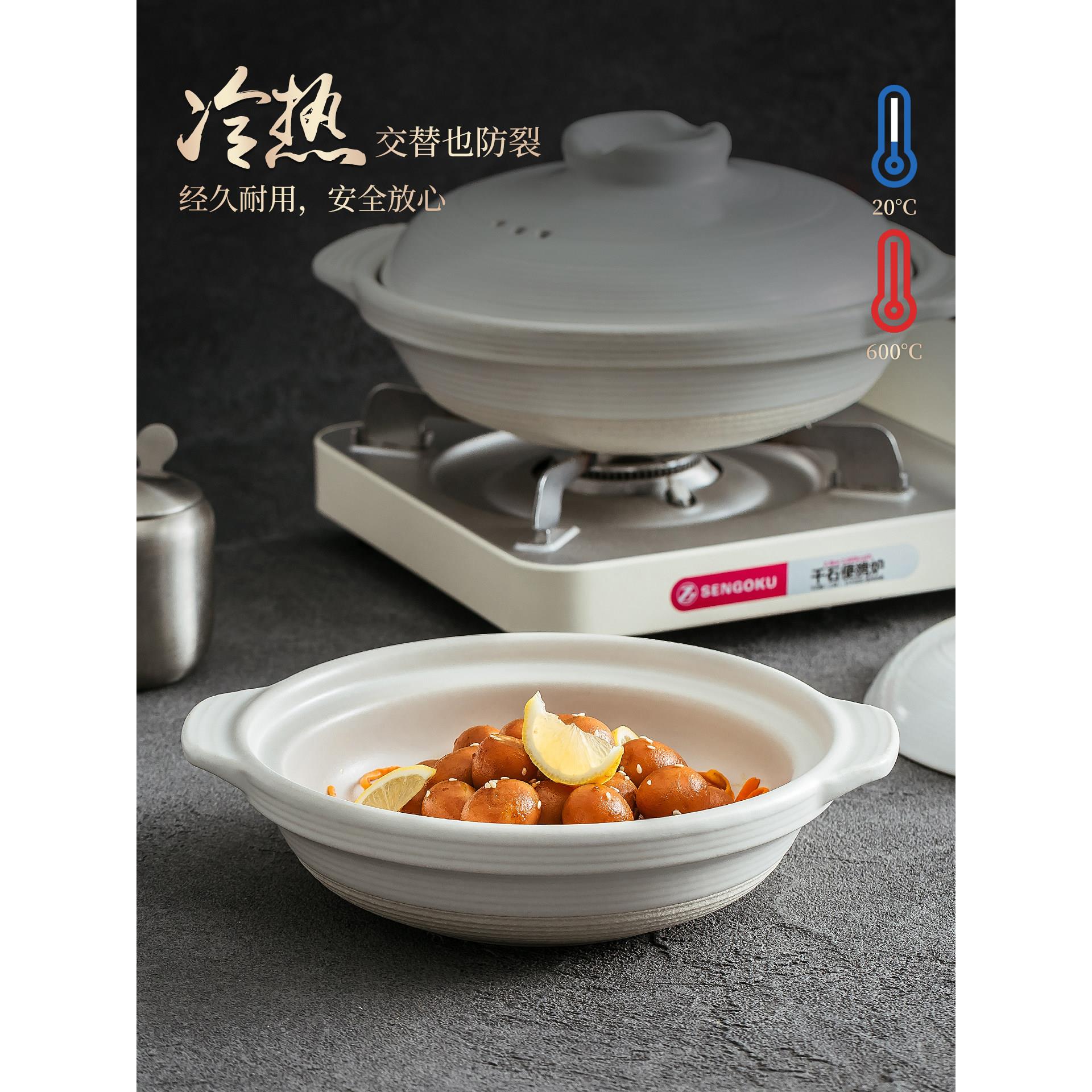 德化砂锅2025新款燃气灶专用明火直烧家用的陶瓷砂锅煲仔饭专用锅