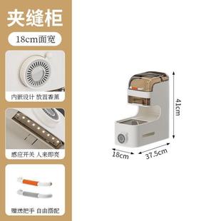 厕所窄缝置物柜 卫生间夹缝收纳柜置物架家用厨房收纳架抽屉式