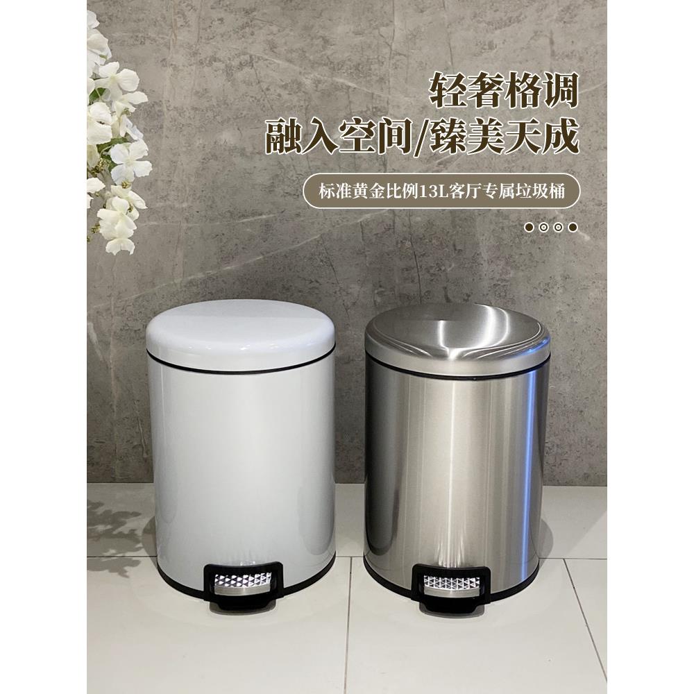 不锈钢脚踏式垃圾桶家用客厅卧室厨房卫生间带盖大号2025新款