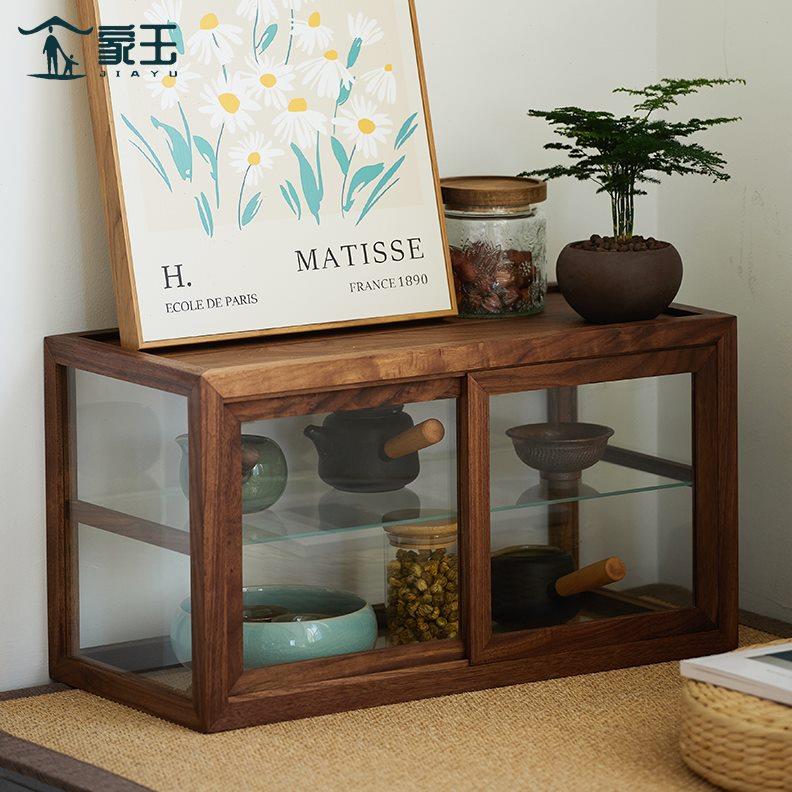 家玉木作北美黑胡桃实木玻璃展示柜茶具器皿摆件防尘置物架收纳柜