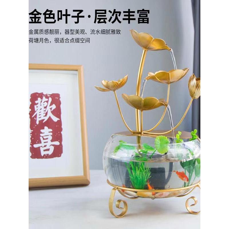 桌面流水摆件办公室茶台收银台清新装饰开业玄关送礼招财高档装饰