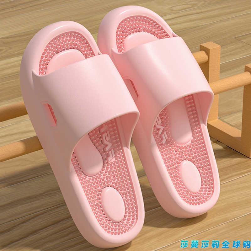 日本ZD按摩防滑拖鞋女夏季居家软底足疗情侣浴室洗澡漏水凉拖鞋男