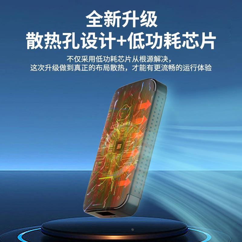 新品.carlinkit原车有线carplay转无线ICCOA盒子 适用VIVO手机车