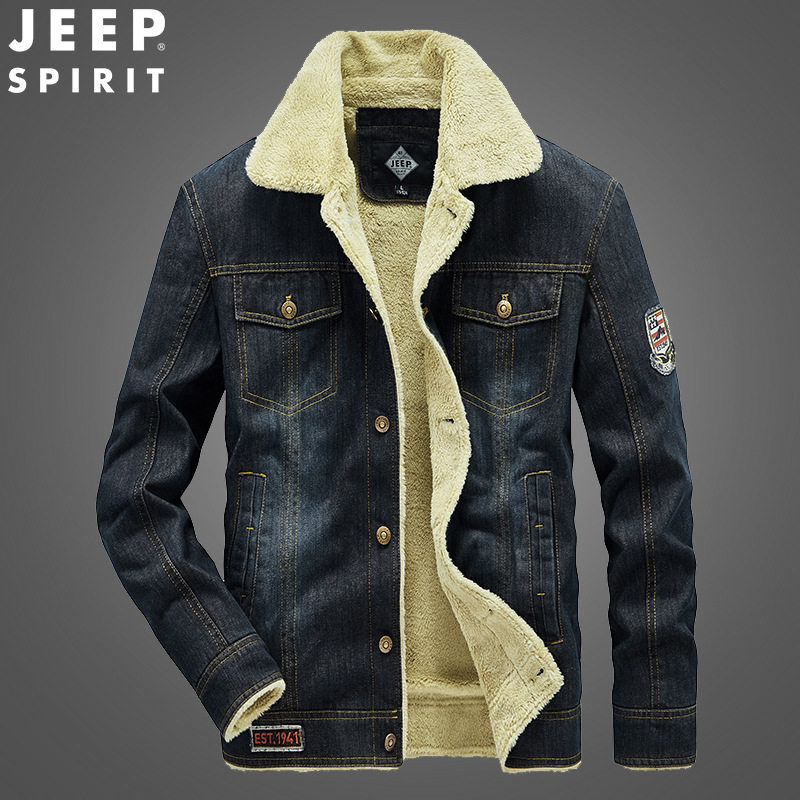 JEEP吉普官方中年款男装正品棉衣