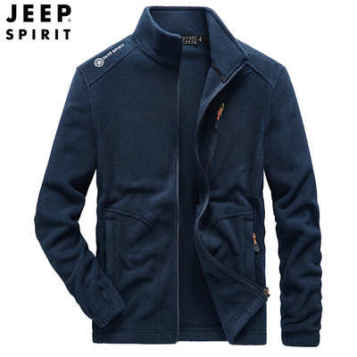 JEEP吉普官方中年款男装正品保暖抓绒卫衣外套美式休闲夹克上衣男