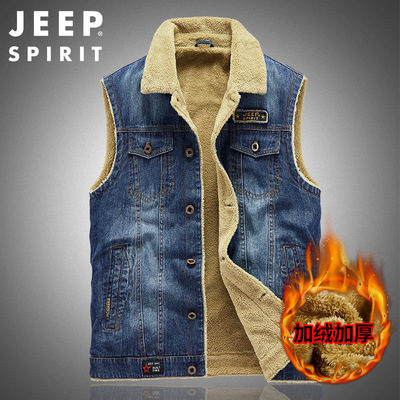 官网JEEP官方中年款男装正品JEEP冬季加绒加厚保暖牛仔棉马甲男式