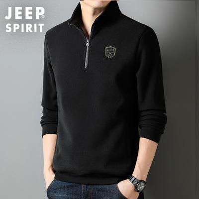 JEEP吉普官方中年款男装正品卫衣男冬季加绒加厚保暖休闲立领上衣