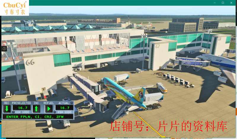模拟飞行XPlane 11专业飞行模拟x-plane11中国在类目 电玩/配件/游戏/攻略, 游戏软件平台, STEAM中 - 来自Buy2taobao.com提供专业的淘宝代购服务