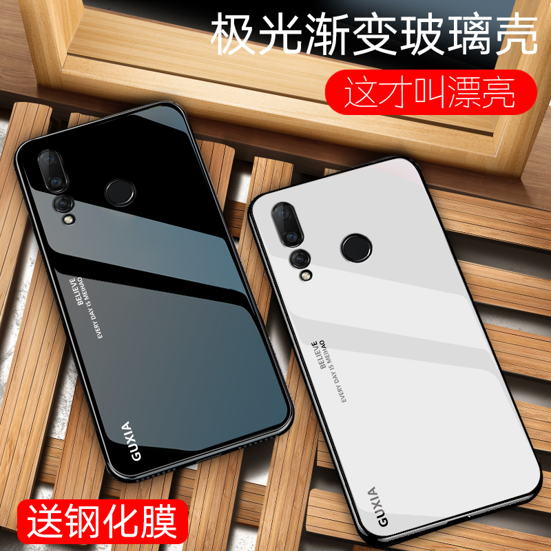 华为nova系列4手机壳vce-tl00