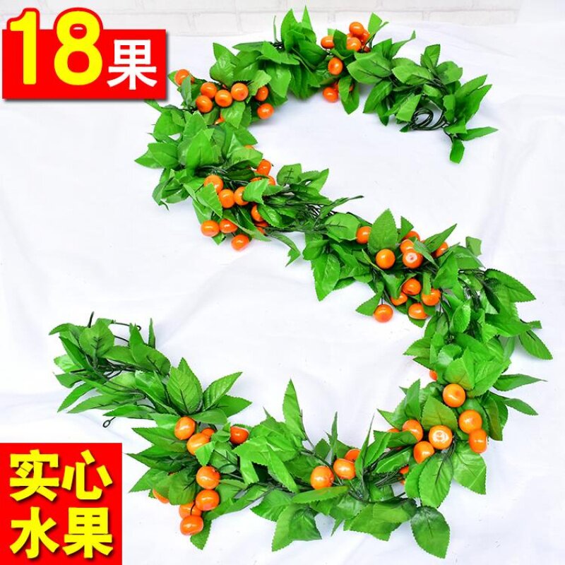 仿真水果藤條塑料葡萄綠葉吊頂裝飾葫蘆纏繞室內農家樂蔬菜假花藤在類目 玩具/童車/益智/積木/模型, 仿真/過家家玩具, 仿真果蔬/食物中 - 來自Buy2taobao.com提供專業的淘寶代購服務