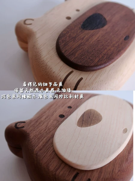 Товары от tb975077435