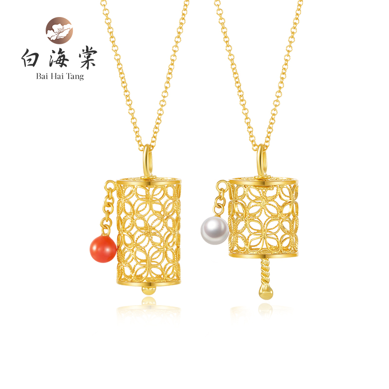 白海棠心境转经筒18k金项链女镶珍珠红玛瑙吊坠小众设计送礼首饰