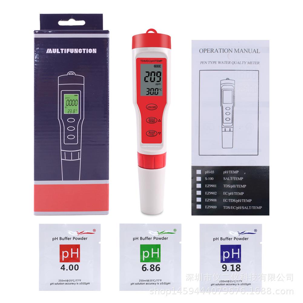 便携式水质检测仪pH/TDS/EC/TEMP四合一测试笔9908测试笔电导率