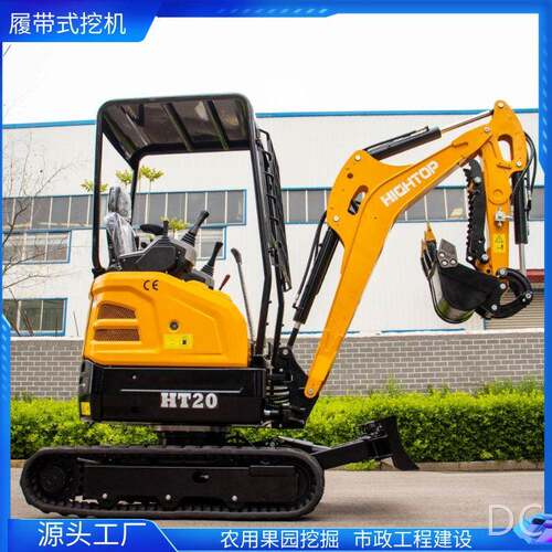 厂家直发履带式小挖机果园大棚挖沟机管道工程路面破碎挖掘机