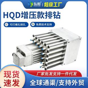 垂直打孔木工雕刻主轴 排钻电机翰琪开料机钻包PZ45增压款