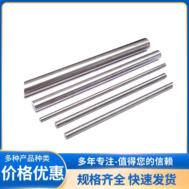 钛合金GR5钛棒走心机用TC4钛合金棒Ti-6Al-4V研磨钛棒尺寸齐全