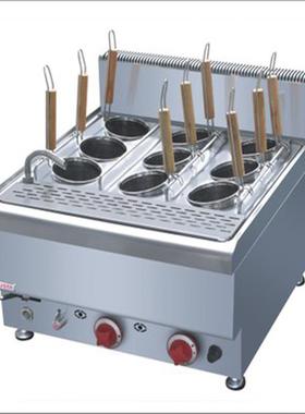 JUS-TRM煮面食炉JUSTA不锈钢商用台式燃气九头烫面炉