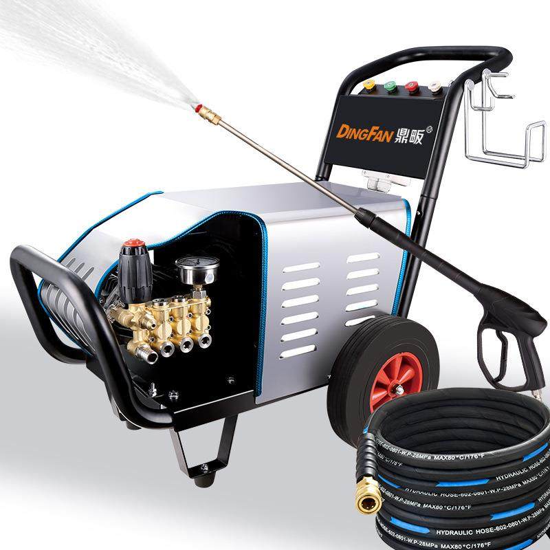 商用超高压清洗机VV工业全自动洗车机大功率养殖场洗车喷雾,汽车用品/电子/清洗/改装,洗车机/设备,淘宝优惠券,粉丝福利购,淘宝优惠卷