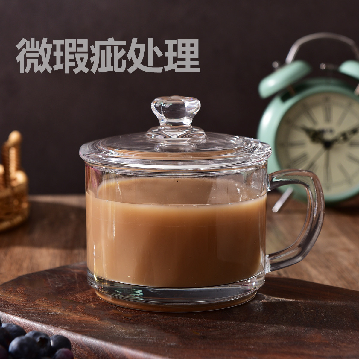 微瑕疵处理清仓耐热玻璃杯微波炉加热早餐杯透明水杯牛奶杯带把