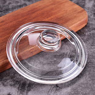 玻璃杯盖单卖盖子玻璃盖杯子配件透明花茶壶盖早餐杯盖大肚杯盖子