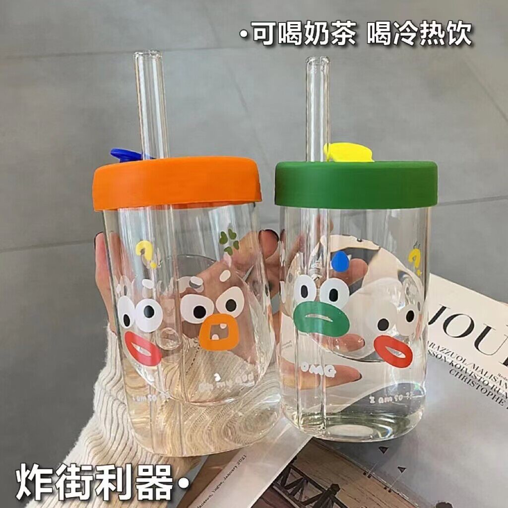 高硼硅玻璃带盖大容量吸管杯
