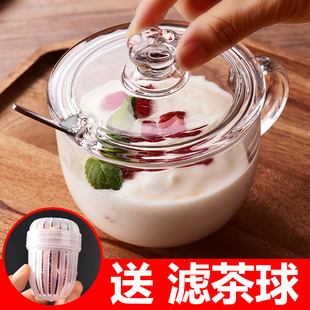 钢化玻璃杯子带盖耐热家用泡茶水杯加厚牛奶杯早餐杯可微波炉无铅
