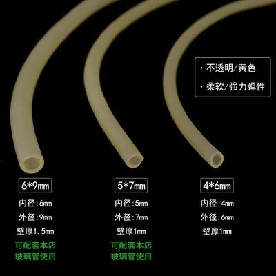 物理实验器材全套初中全套
