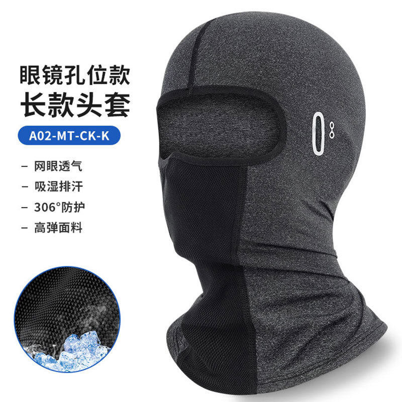 电焊工专用头套烧焊防烤脸神器