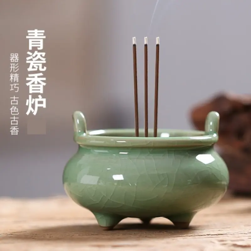 【先验货】香炉坟前石头上香玉石