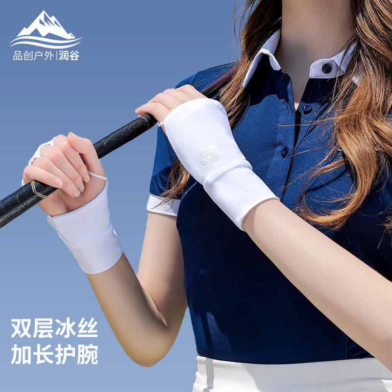 夏季新款冰丝防晒手套女高尔夫户外运动冰感半指手套薄款透气