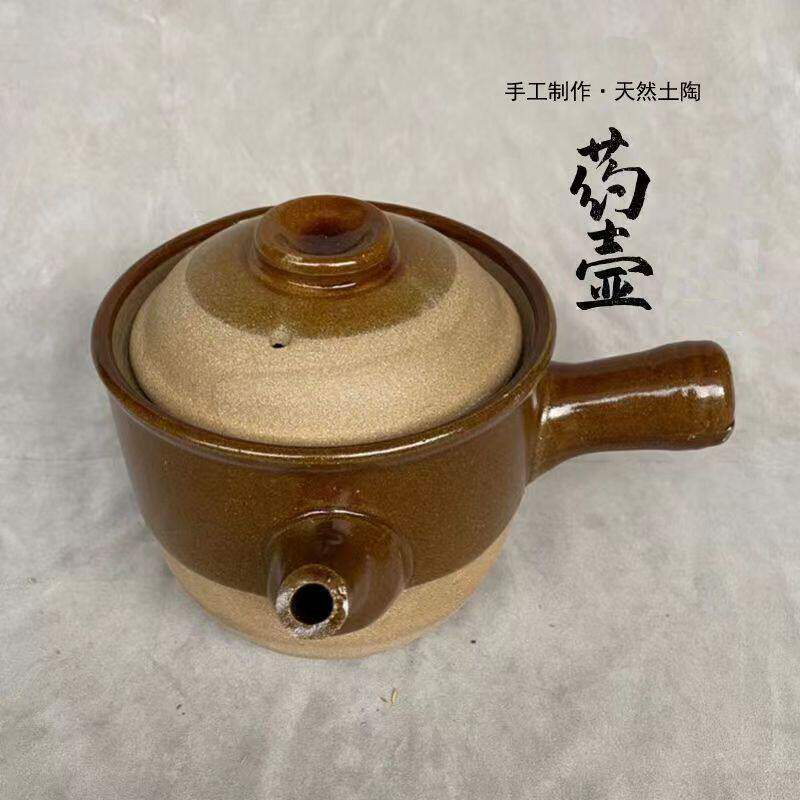 传统老式熬药壶耐高温燃气明火土陶养生煲中药罐熬药煎药土砂锅