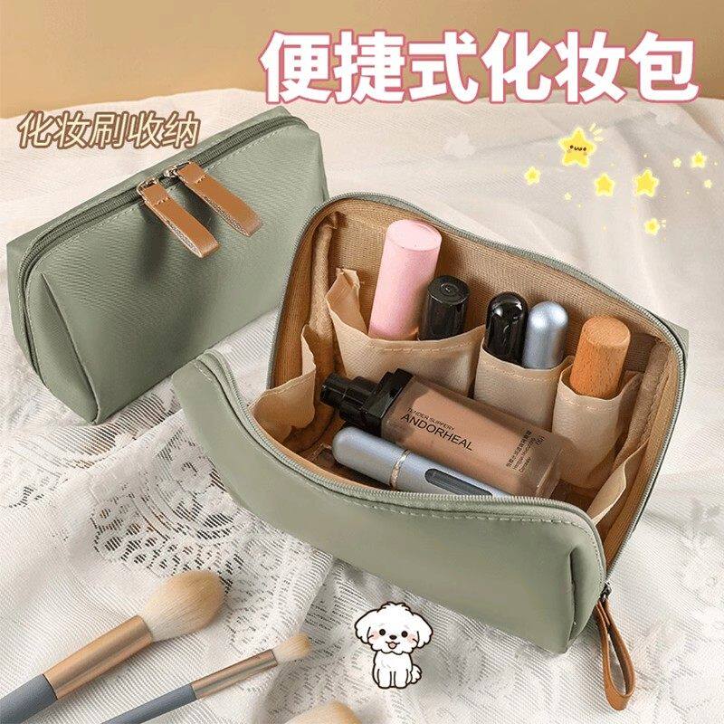 新款化妆包女便携式手包旅行小号收纳袋化妆品口红收纳包高端防水
