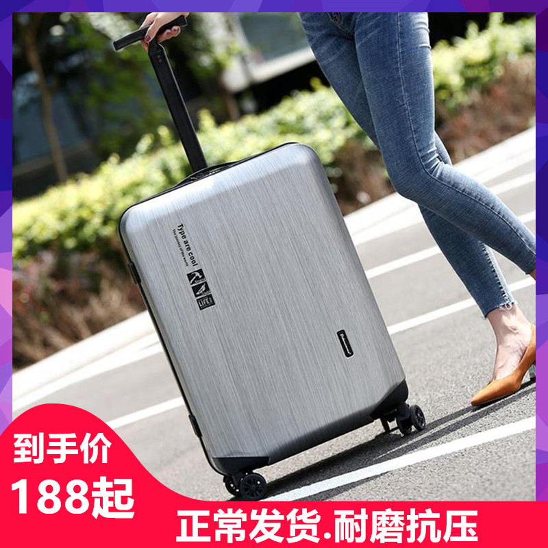 3霸王虎行李箱万向轮小型女铝框男单杆拉杆箱20寸密码箱旅行箱子