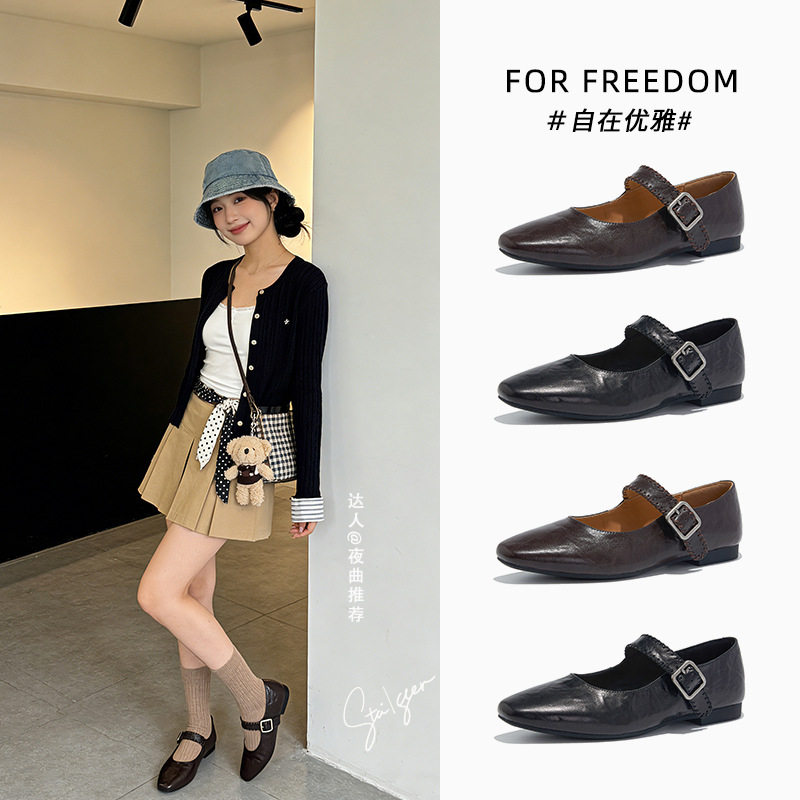 头层羊皮玛丽珍鞋女2026春季新款平底小皮鞋法式百搭绝美时装单鞋