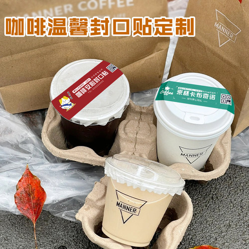 1对1免费订制高清印刷